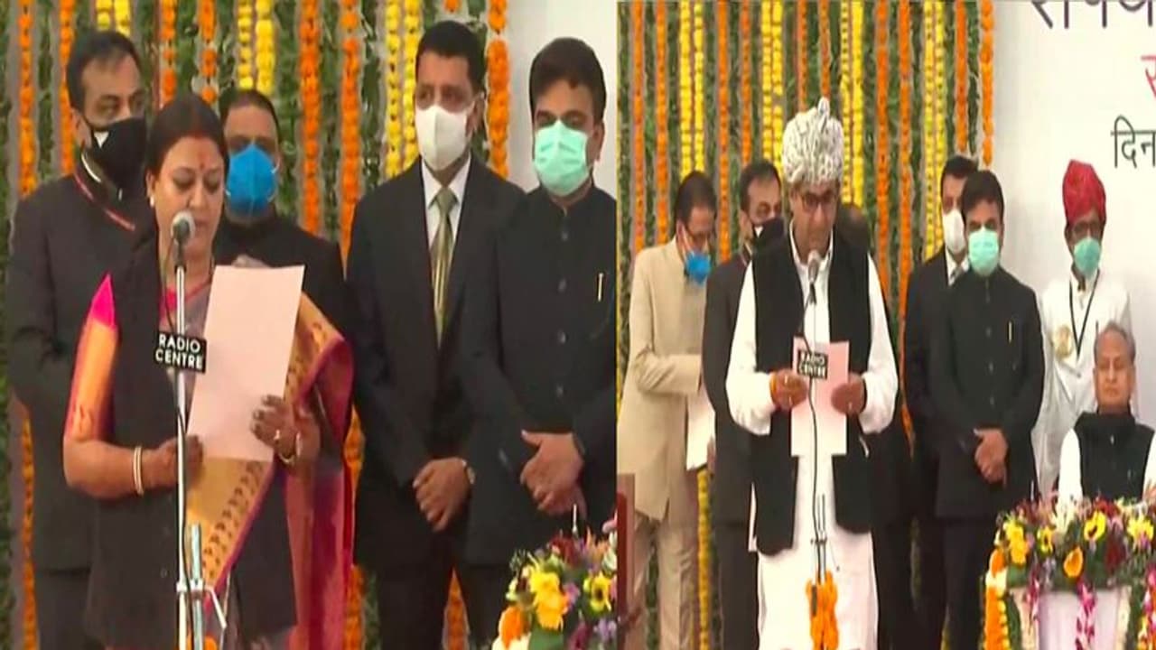 Rajasthan Cabinet: सीएम गहलोत की नई टीम तैयार, 11 कैबिनेट और 4 राज्यमंत्री ने ली शपथ, कोई खुश तो कोई नाराज Rajasthan Cabinet: सीएम गहलोत की नई टीम तैयार, 11 कैबिनेट और 4 राज्यमंत्री ने ली शपथ, कोई खुश तो कोई नाराज