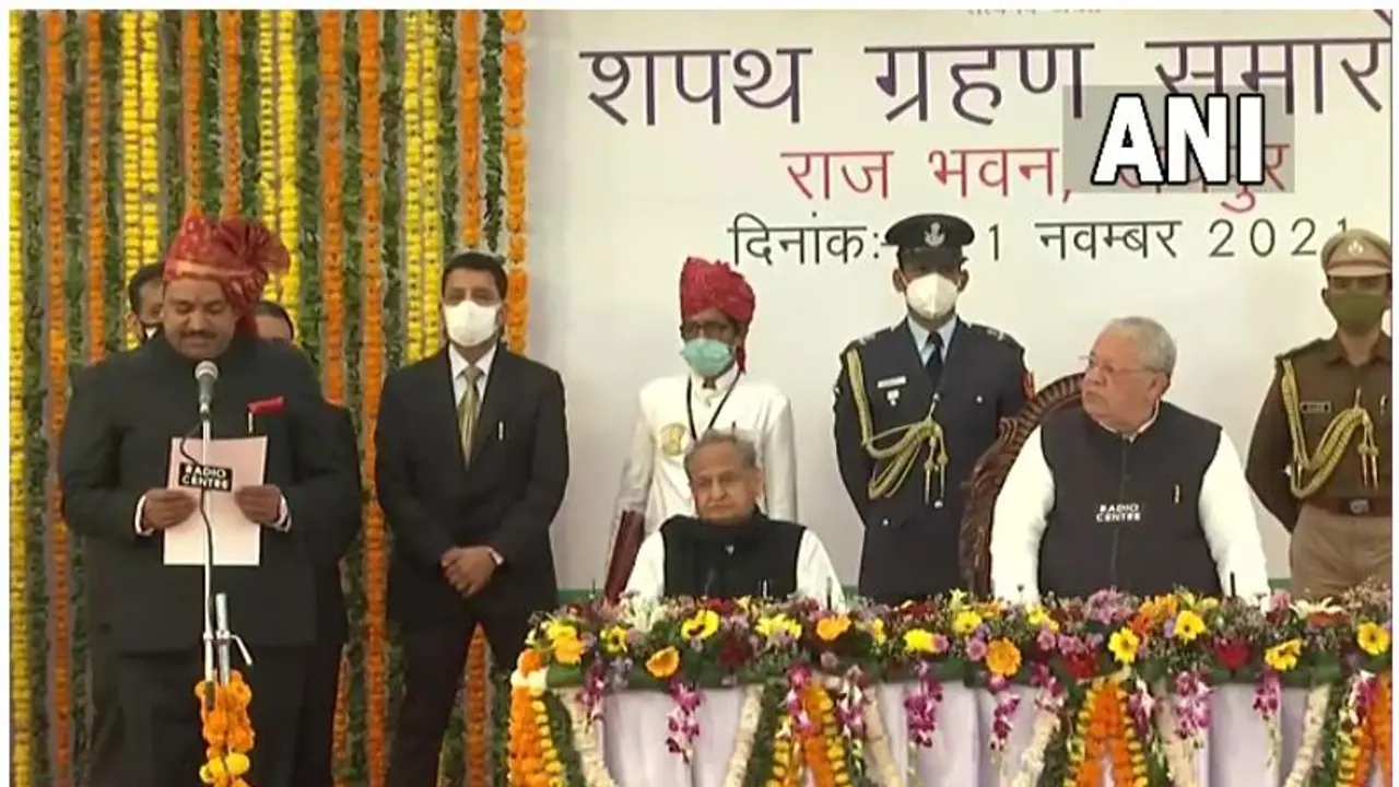 Rajasthan| മുഖം മിനുക്കി രാജസ്ഥാനിലെ ഗെഹ്ലോട്ട് സർക്കാർ; മന്ത്രിമാർ സത്യപ്രതിജ്ഞ ചെയ്തു Rajasthan| മുഖം മിനുക്കി രാജസ്ഥാനിലെ ഗെഹ്ലോട്ട് സർക്കാർ; മന്ത്രിമാർ സത്യപ്രതിജ്ഞ ചെയ്തു