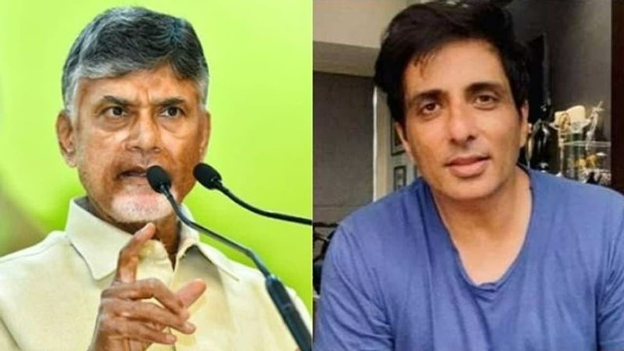 చంద్రబాబుకి సోనూసూద్ పరామర్శ.. హైదరాబాద్కి వచ్చి కలుస్తానంటూ ఫోన్లో ఓదార్పు చంద్రబాబుకి సోనూసూద్ పరామర్శ.. హైదరాబాద్కి వచ్చి కలుస్తానంటూ ఫోన్లో ఓదార్పు