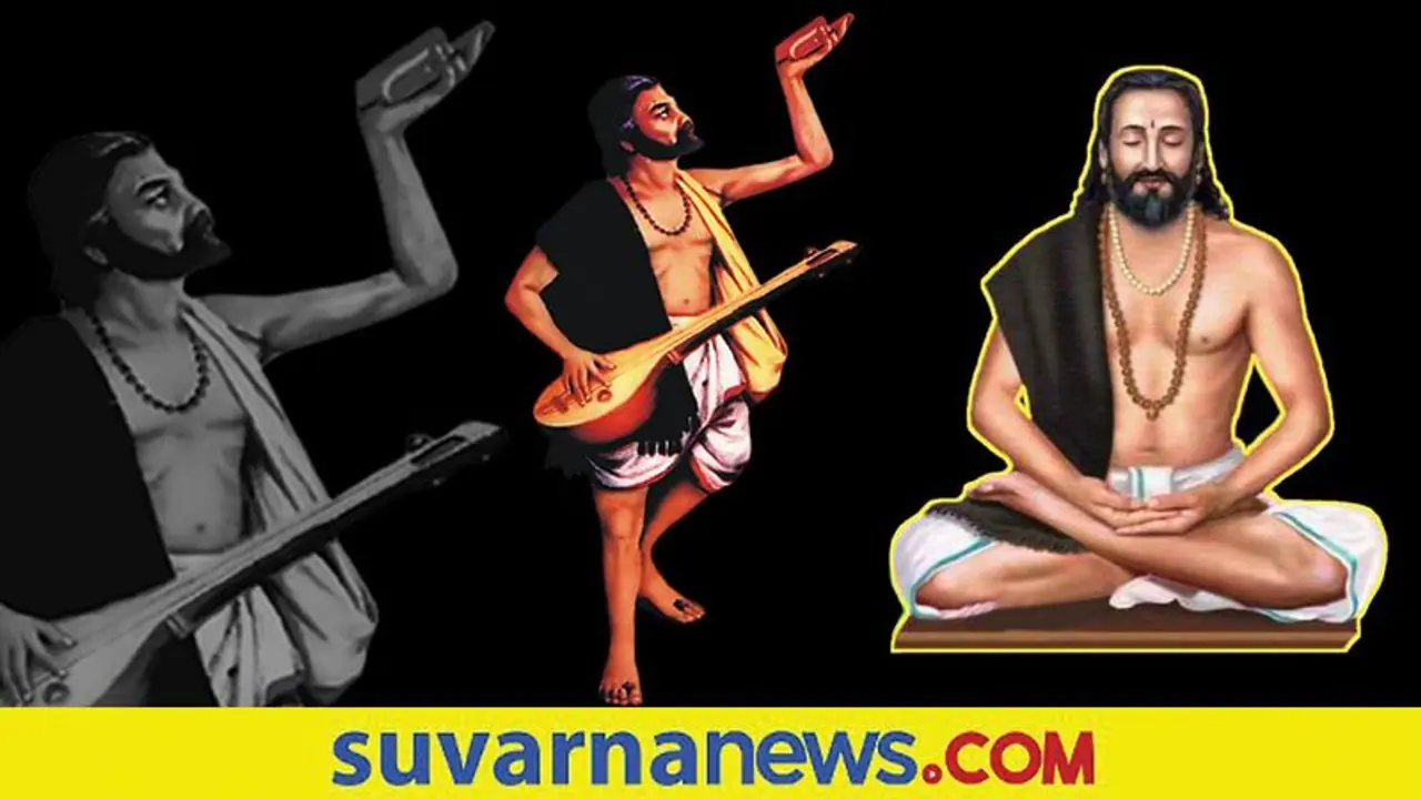 Kanakadasa Jayanti: ಪಂಚ ಕೃತಿ ಮೂಲಕ ಮೂಲಭೂತ ಶಾಶ್ವತ ಜೀವನ ಮೌಲ್ಯಗಳನ್ನು ತಿಳಿಸಿದ ಹರಿಭಕ್ತ