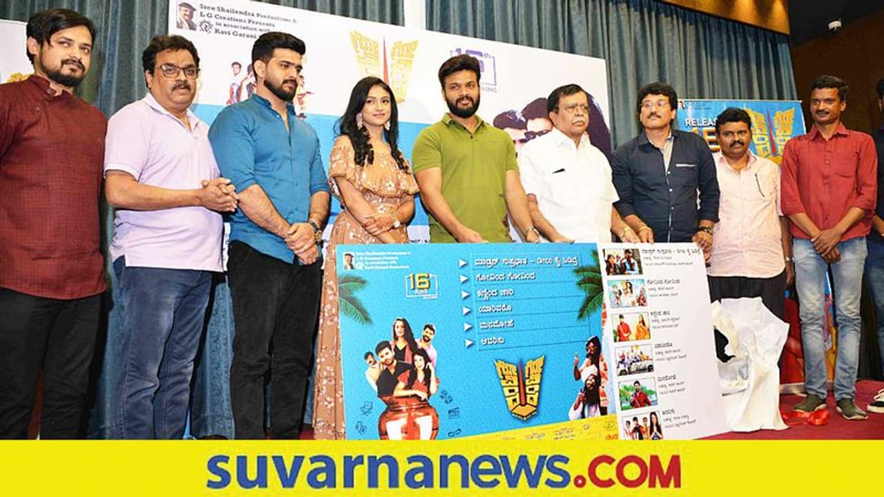 Govinda Govinda: ನಮ್ಮ ಸಿನಿಮಾದಲ್ಲಿ ನೋ ಫಸ್ಟ್‌ ನೈಟ್‌, ನೋ ಕಾಂಟ್ರವರ್ಸಿ: ಶೈಲೇಂದ್ರ ಬಾಬು