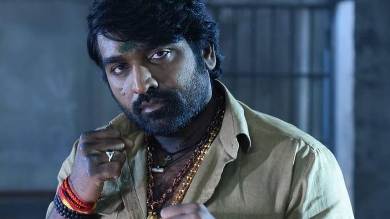 Vijaysethupathy | 'வாத்தி கம்மிங் 'பாடலுக்கு மாஸ் குத்து குத்திய விஜய் சேதுபதி; ரசிகர்களால் வைரலாகும் வீடியோ!! Vijaysethupathy | 'வாத்தி கம்மிங் 'பாடலுக்கு மாஸ் குத்து குத்திய விஜய் சேதுபதி; ரசிகர்களால் வைரலாகும் வீடியோ!!