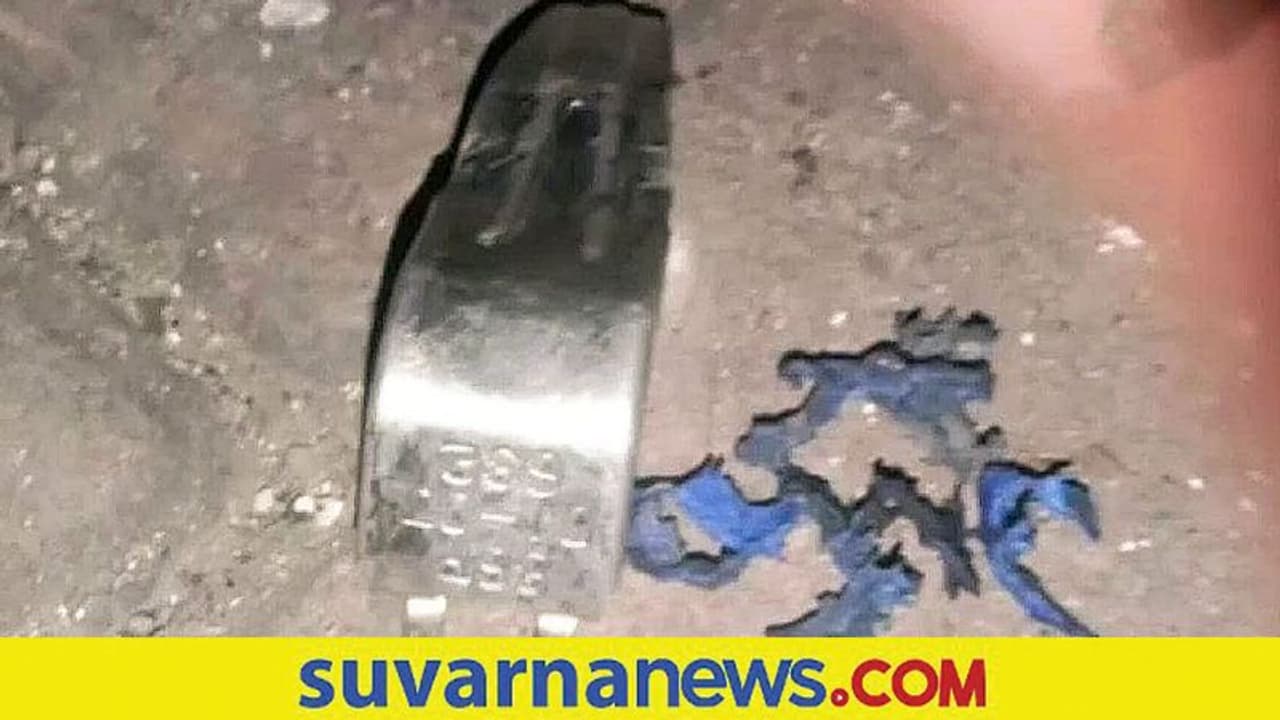 Punjab: ಪಠಾಣ್ಕೋಟ್ ಸೇನಾ ಶಿಬಿರದ ಬಳಿ ಗ್ರೆನೇಡ್ ಸ್ಫೋಟ! Punjab: ಪಠಾಣ್ಕೋಟ್ ಸೇನಾ ಶಿಬಿರದ ಬಳಿ ಗ್ರೆನೇಡ್ ಸ್ಫೋಟ!