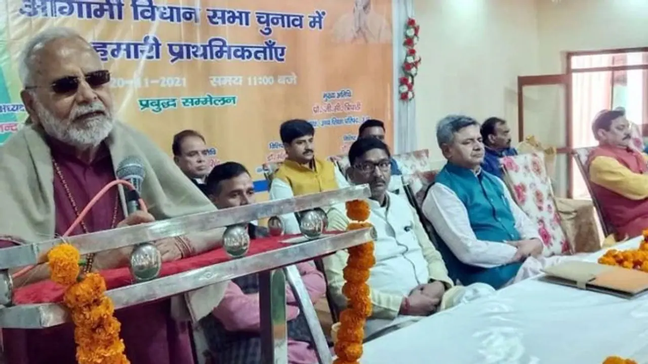 पूर्व केंद्रीय मंत्री चिन्मयानंद बोले हां, आजादी 2014 के बाद मिली, कंगना के बयान से सहमत, खुलकर बताए कारण