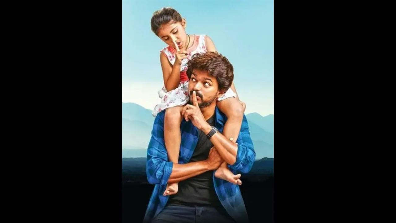 Vijay 66 | தெறி பட பாணியில் உருவாகிறதா விஜய் 66 ? தந்தை மகள் அன்பை சொல்லும் கதையை உருவாக்கும் வம்சி? Vijay 66 | தெறி பட பாணியில் உருவாகிறதா விஜய் 66 ? தந்தை மகள் அன்பை சொல்லும் கதையை உருவாக்கும் வம்சி?