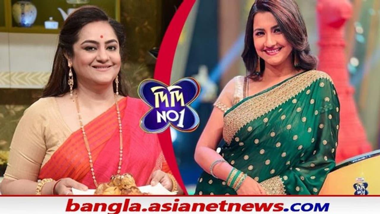 Didi No 1 জনপ্রিয় রিয়ালিটি শো এ এবার নতুন সঞ্চালক সুদীপা সৌরভ, কোথায় গেলেন রচনা Didi No 1 জনপ্রিয় রিয়ালিটি শো এ এবার নতুন সঞ্চালক সুদীপা সৌরভ, কোথায় গেলেন রচনা