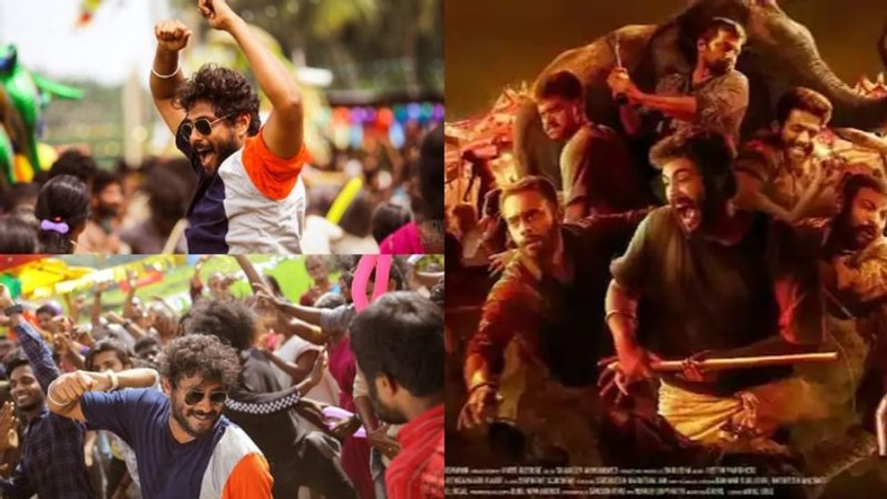 Ajagajantharam Movie|തിയറ്ററുകളിൽ ഉത്സവാവേശം പകരാന്‍ 'അജഗജാന്തരം'; റിലീസ് തിയതി പ്രഖ്യാപിച്ചു