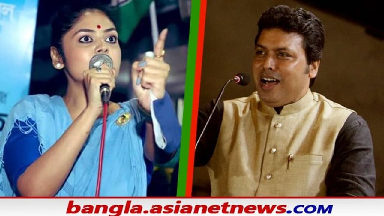 Tripura 'ত্রিপুরা থেকে ড্রাগ মাফিয়া পালিয়ে বাংলায় আশ্রয় নিয়েছে' বিস্ফোরক অভিযোগ বিপ্লব দেবের Tripura 'ত্রিপুরা থেকে ড্রাগ মাফিয়া পালিয়ে বাংলায় আশ্রয় নিয়েছে' বিস্ফোরক অভিযোগ বিপ্লব দেবের