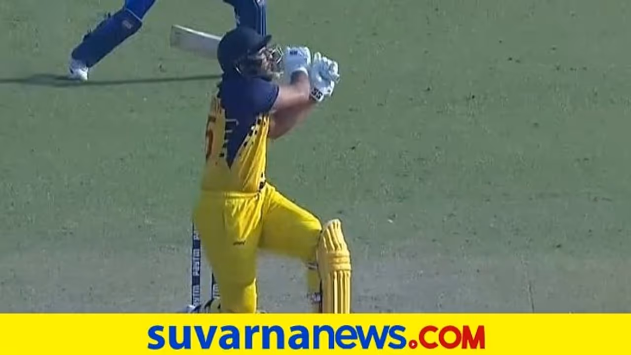 Syed Mushtaq Ali Trophy Final: ಕೊನೆಯ ಎಸೆತದಲ್ಲಿ ಸಿಕ್ಸರ್ ಬಾರಿಸಿ ತಮಿಳುನಾಡಿಗೆ ಟ್ರೋಫಿ ಗೆಲ್ಲಿಸಿದ ಶಾರುಖ್ ಖಾನ್..! Syed Mushtaq Ali Trophy Final: ಕೊನೆಯ ಎಸೆತದಲ್ಲಿ ಸಿಕ್ಸರ್ ಬಾರಿಸಿ ತಮಿಳುನಾಡಿಗೆ ಟ್ರೋಫಿ ಗೆಲ್ಲಿಸಿದ ಶಾರುಖ್ ಖಾನ್..!