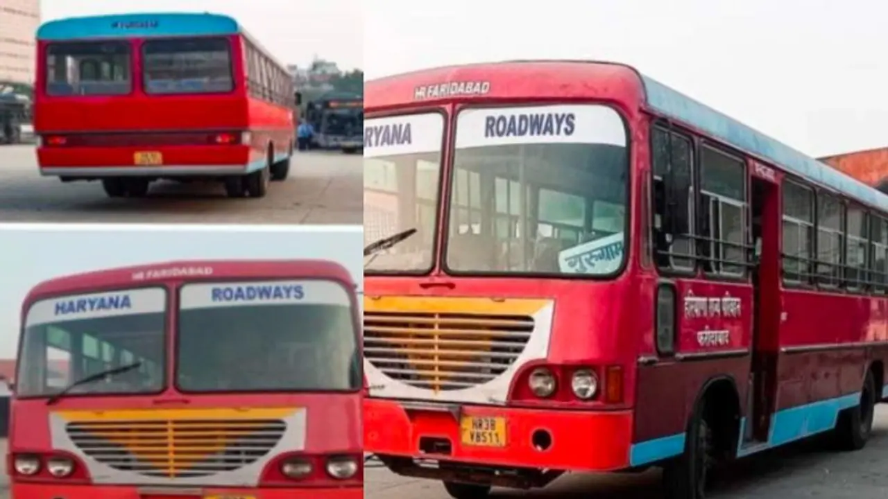क्या हरियाणा रोडवेज अपनी बसों का रंग बदलकर लाल करने वाला है, जानें क्या है इस दावे का सच? क्या हरियाणा रोडवेज अपनी बसों का रंग बदलकर लाल करने वाला है, जानें क्या है इस दावे का सच?