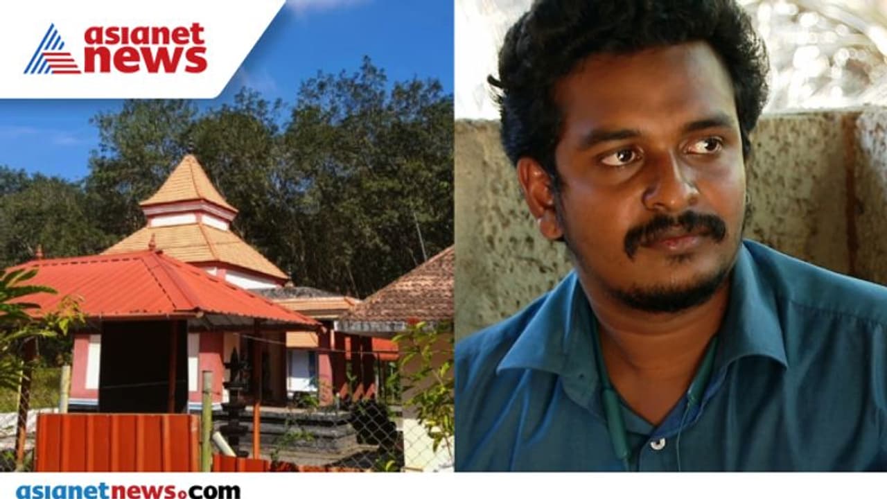 ക്രമക്കേടിന് കൂട്ടുനിന്നില്ല; പട്ടികജാതിക്കാരനായ പൂജാരിയെ ഓഫീസില്‍ പൂട്ടിയിട്ട് ക്ഷേത്ര ഉപദേശകസമിതി സെക്രട്ടറി
