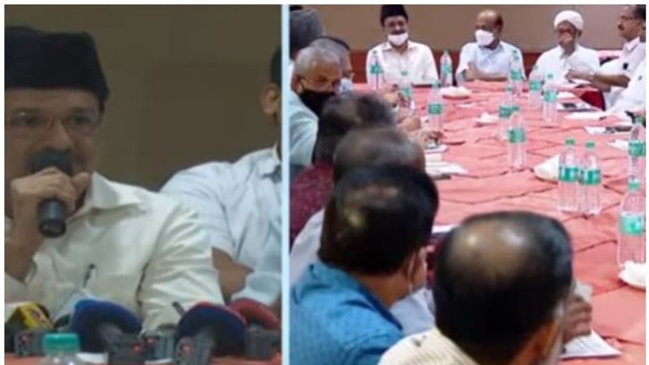 Wakf Board| 'വഖഫ് നിയമനം പിഎസ് സിക്ക് വിട്ട നടപടി റദ്ദാക്കണം', സർക്കാരിനോട് മുസ്ലിം സംഘടനകൾ Wakf Board| 'വഖഫ് നിയമനം പിഎസ് സിക്ക് വിട്ട നടപടി റദ്ദാക്കണം', സർക്കാരിനോട് മുസ്ലിം സംഘടനകൾ