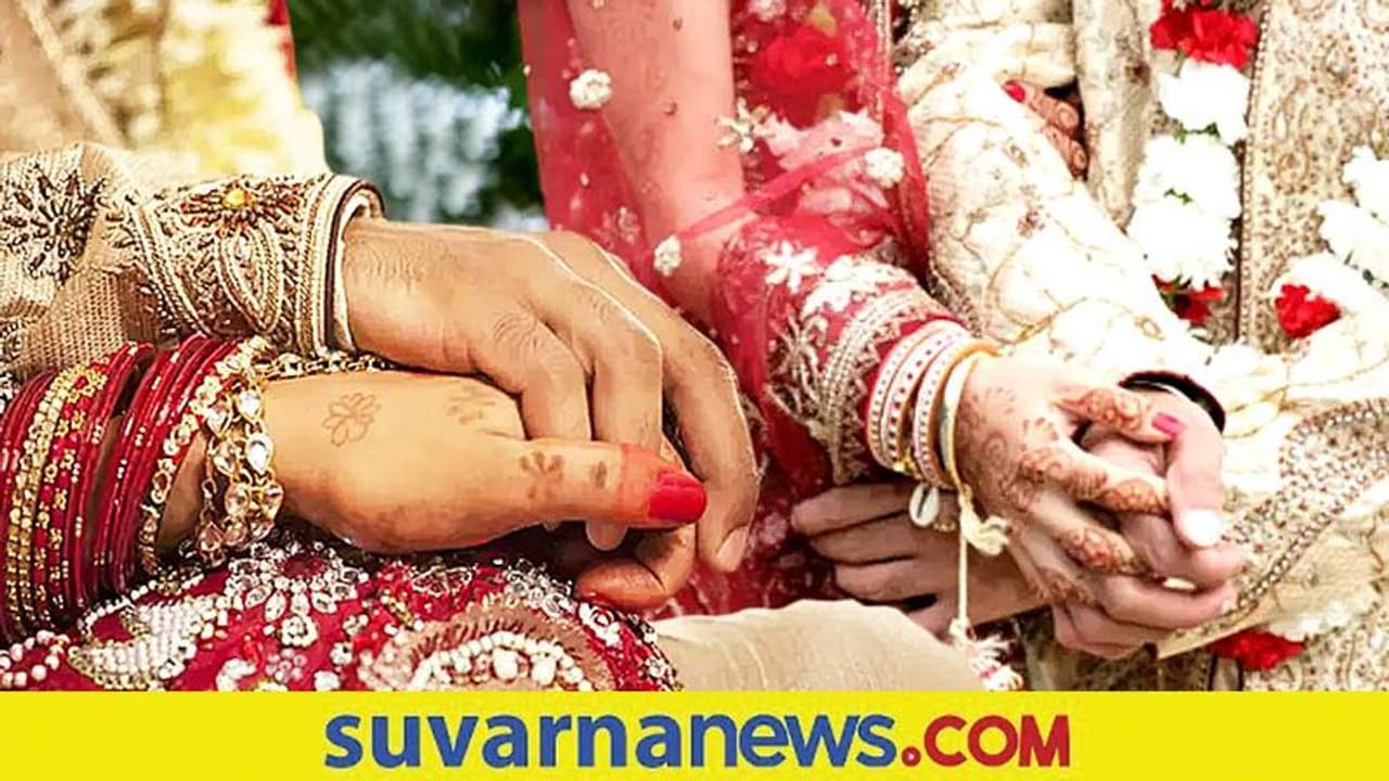 Vaastu Tips: ಮದುವೆ ಲೇಟ್ ಆಗುತ್ತಿದ್ಯಾ? ಇಲ್ಲಿದೆ ಪರಿಹಾರ!