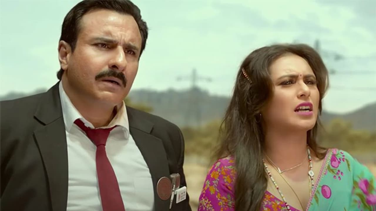 Bunty Aur Babli 2 Collection:फर्स्ट वीकेंड में ही दम तोड़ती दिखी Saif Ali Khan की फिल्म, कमाए सिर्फ इतने करोड़ Bunty Aur Babli 2 Collection:फर्स्ट वीकेंड में ही दम तोड़ती दिखी Saif Ali Khan की फिल्म, कमाए सिर्फ इतने करोड़