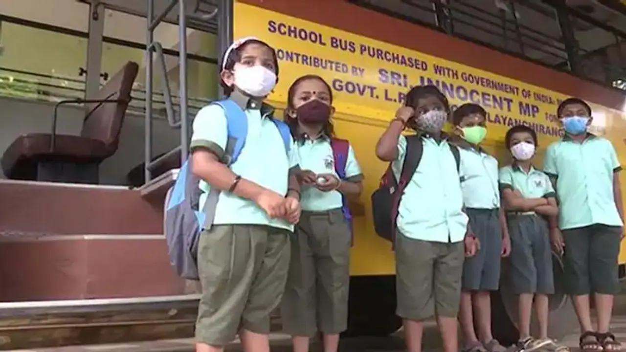 Gender equality : लड़का लड़की में अंतर नहीं रहे, इसलिए केरल के स्कूल ने उठाया ये कदम...