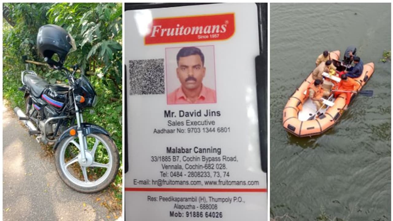 Suicide|ബൈക്കിലെത്തി പാലത്തിന് സമീപം പാർക്ക് ചെയ്ത് യുവാവ് കായലിലേയ്ക്ക് ചാടി, കണ്ടെത്താൻ ഊർജിത ശ്രമം