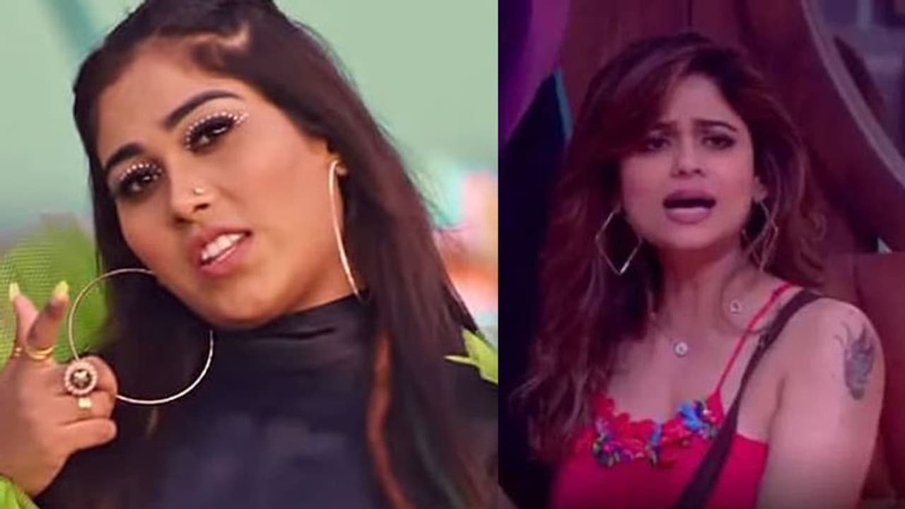Bigg Boss 15: Afsana Khan ने Shamita Shetty को दी सरेआम धमकी, बोली सामने आई तो छोड़ूंगी नहीं Bigg Boss 15: Afsana Khan ने Shamita Shetty को दी सरेआम धमकी, बोली सामने आई तो छोड़ूंगी नहीं