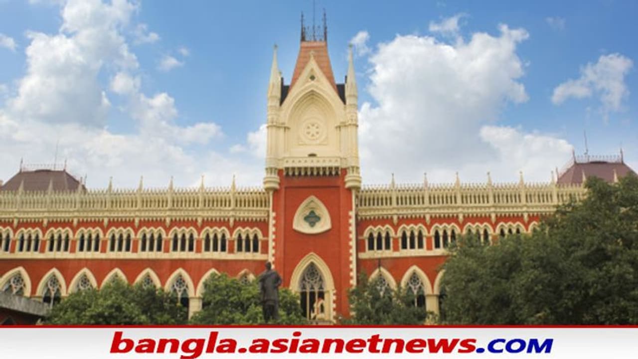 KMC Polls 2021: হাইকোর্টে ফের পিছোল পুরভোটের মামলার শুনানি, VVPAT নিয়ে সওয়াল বিজেপির KMC Polls 2021: হাইকোর্টে ফের পিছোল পুরভোটের মামলার শুনানি, VVPAT নিয়ে সওয়াল বিজেপির