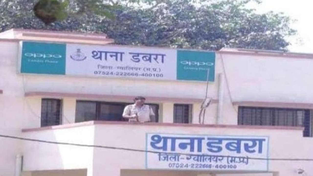 ये कैसा प्यार? किसी दूसरे से हुई शादी तो बॉयफ्रेंड ने उठाया खौफनाक कदम, गर्लफ्रेंड के घर पहुंचा और मार दी गोली ये कैसा प्यार? किसी दूसरे से हुई शादी तो बॉयफ्रेंड ने उठाया खौफनाक कदम, गर्लफ्रेंड के घर पहुंचा और मार दी गोली