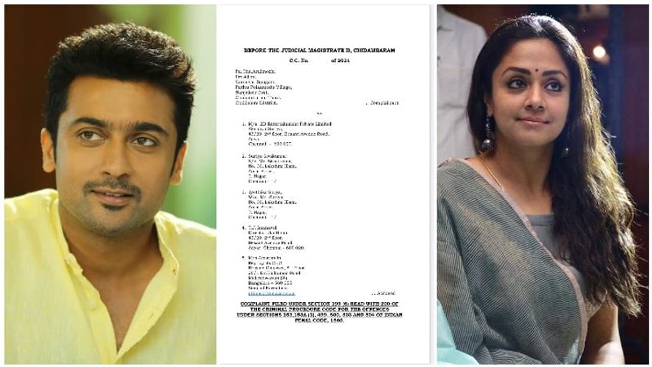 Jai Bhim: சிக்கி தவிக்கும் சூர்யா ஜோதிகா! அதிரடியாக 5 பேர் மீது... 8 பிரிவுகளின் கீழ் வழக்கு..! Jai Bhim: சிக்கி தவிக்கும் சூர்யா ஜோதிகா! அதிரடியாக 5 பேர் மீது... 8 பிரிவுகளின் கீழ் வழக்கு..!