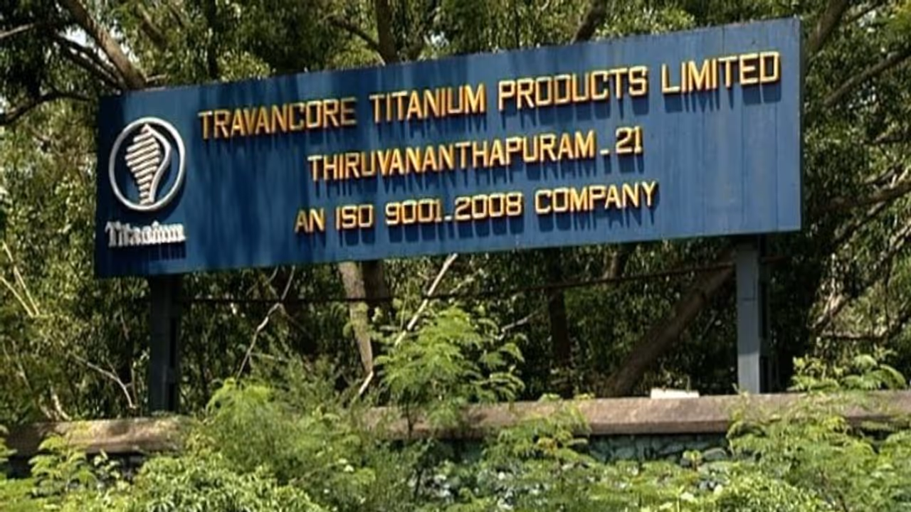 Travancore Titanium : ട്രാവൻകൂർ ടൈറ്റാനിയത്തിൽ അപകടം; തൊഴിലാളിയായ യുവാവിന് ദാരുണാന്ത്യം