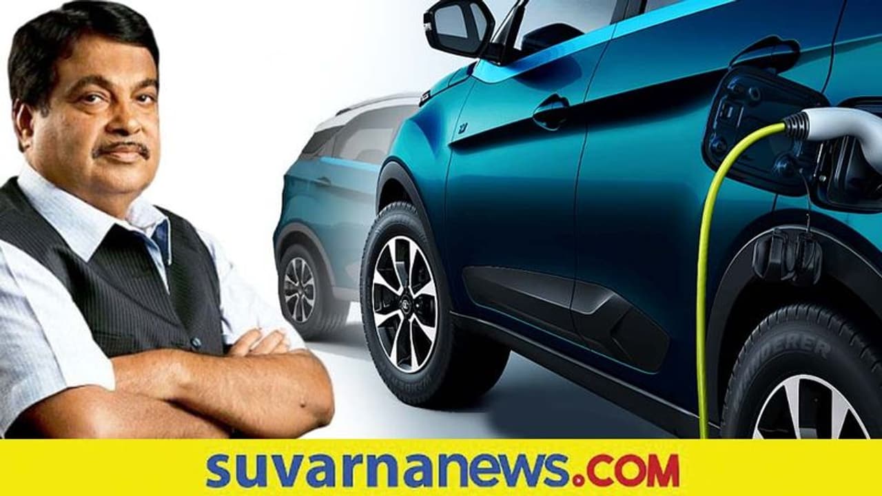 Good News: ಶೀಘ್ರವೇ ಪೆಟ್ರೋಲ್, ಡಿಸೇಲ್ ವಾಹನಗಳ ಬೆಲೆಯಲ್ಲಿ ಎಲೆಕ್ಟ್ರಿಕ್ ವಾಹನಗಳು ಲಭ್ಯ