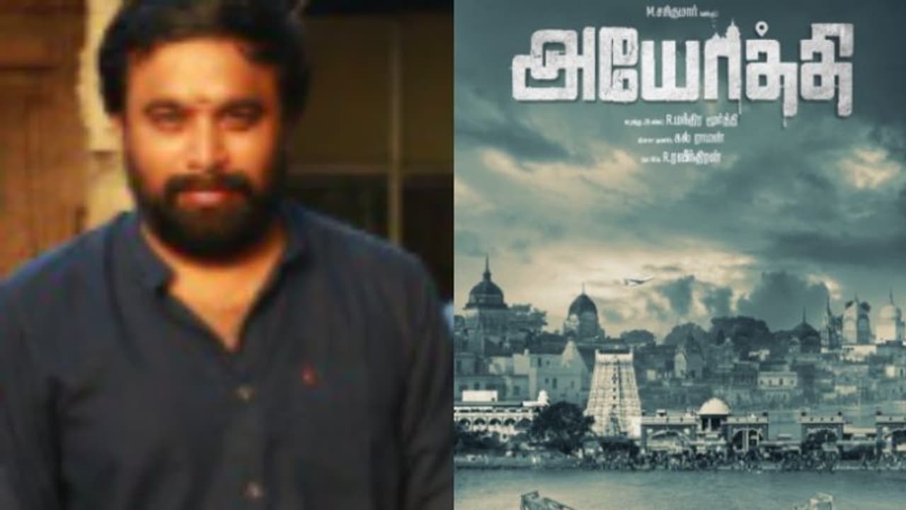 Ayodhi : ശശികുമാര് നായകനായി പുതിയ ചിത്രം, 'അയോധി'യുടെ വിവരങ്ങള് പുറത്തുവിട്ടു Ayodhi : ശശികുമാര് നായകനായി പുതിയ ചിത്രം, 'അയോധി'യുടെ വിവരങ്ങള് പുറത്തുവിട്ടു