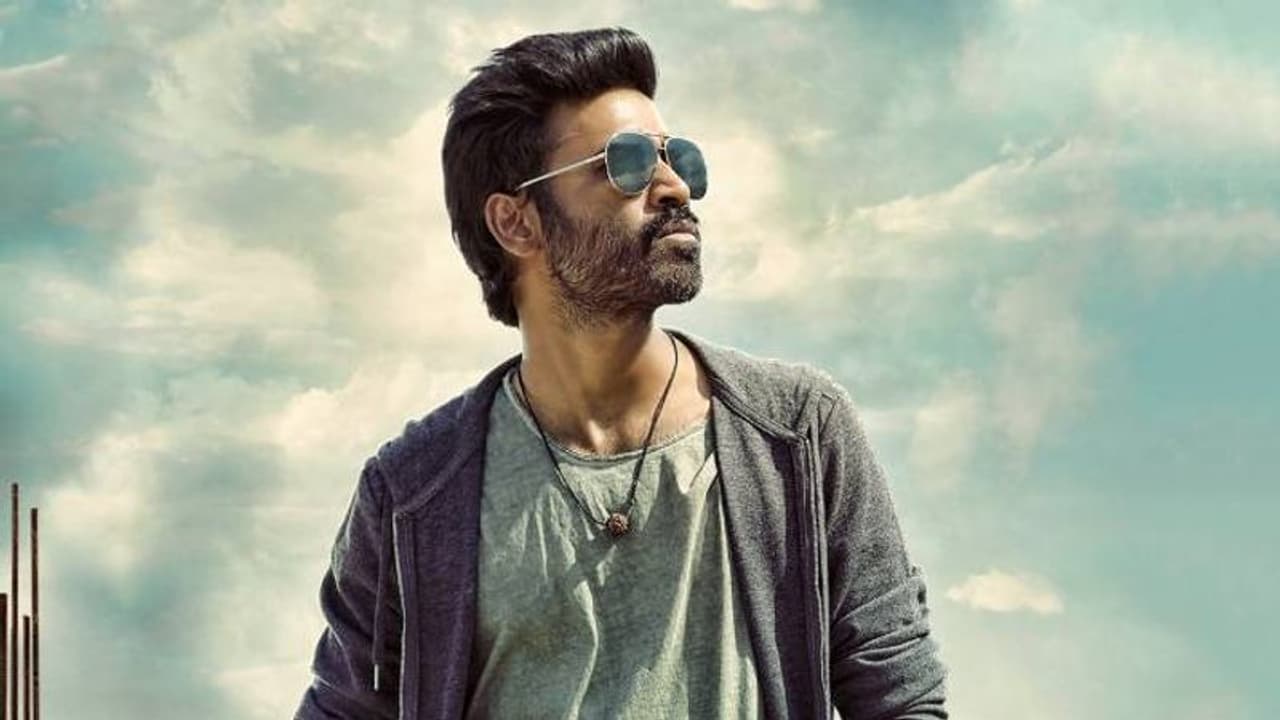 Dhanush: ஒருநாள் சூப்பர் ஸ்டார் ரஜினியாக இருந்தால் என்ன செய்வேன்..? பக்கா பதிலால்.. அரங்கையே அதிர வைத்த தனுஷ் Dhanush: ஒருநாள் சூப்பர் ஸ்டார் ரஜினியாக இருந்தால் என்ன செய்வேன்..? பக்கா பதிலால்.. அரங்கையே அதிர வைத்த தனுஷ்