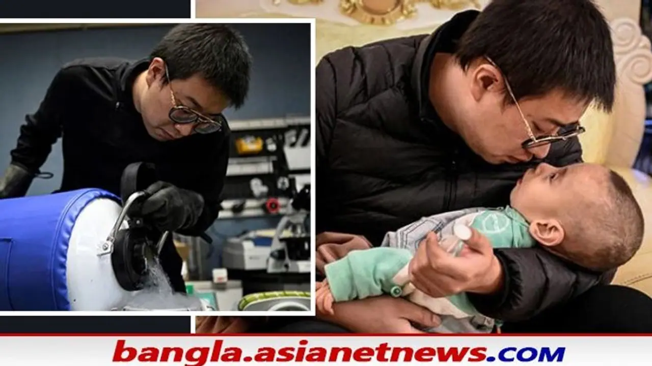 Chinese dad: ছেলেকে বাঁচানোই ছিল চ্যালেঞ্জ, বাড়িতে বসে ওষুধ বানিয়ে তাক লাগিয়ে দিল বাবা Chinese dad: ছেলেকে বাঁচানোই ছিল চ্যালেঞ্জ, বাড়িতে বসে ওষুধ বানিয়ে তাক লাগিয়ে দিল বাবা