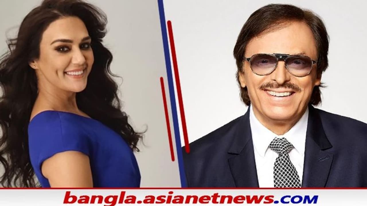 Preity Zinta: একি কথা বলেও চিনতে পারলেন না প্রীতি জিন্টা কে, প্রকাশ্যে নিজের ভুল শিকার অভিনেতার Preity Zinta: একি কথা বলেও চিনতে পারলেন না প্রীতি জিন্টা কে, প্রকাশ্যে নিজের ভুল শিকার অভিনেতার