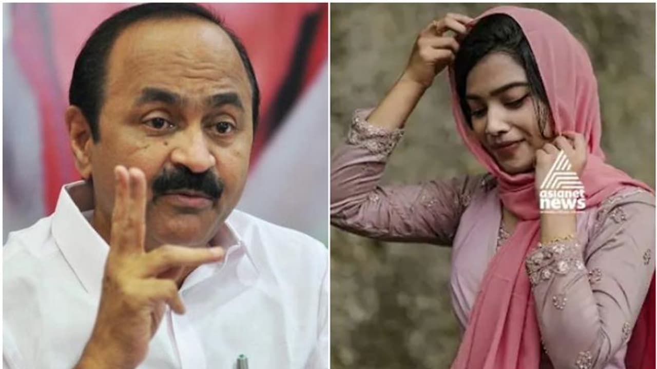 Mofiya Suicide: മോഫിയയുടെ ആത്മഹത്യ;' ഇങ്ങനെയൊരു ആത്മവീര്യമാണേൽ കേരളത്തിന് ആവശ്യമില്ല', പൊലീസിനെതിരെ സതീശൻ Mofiya Suicide: മോഫിയയുടെ ആത്മഹത്യ;' ഇങ്ങനെയൊരു ആത്മവീര്യമാണേൽ കേരളത്തിന് ആവശ്യമില്ല', പൊലീസിനെതിരെ സതീശൻ