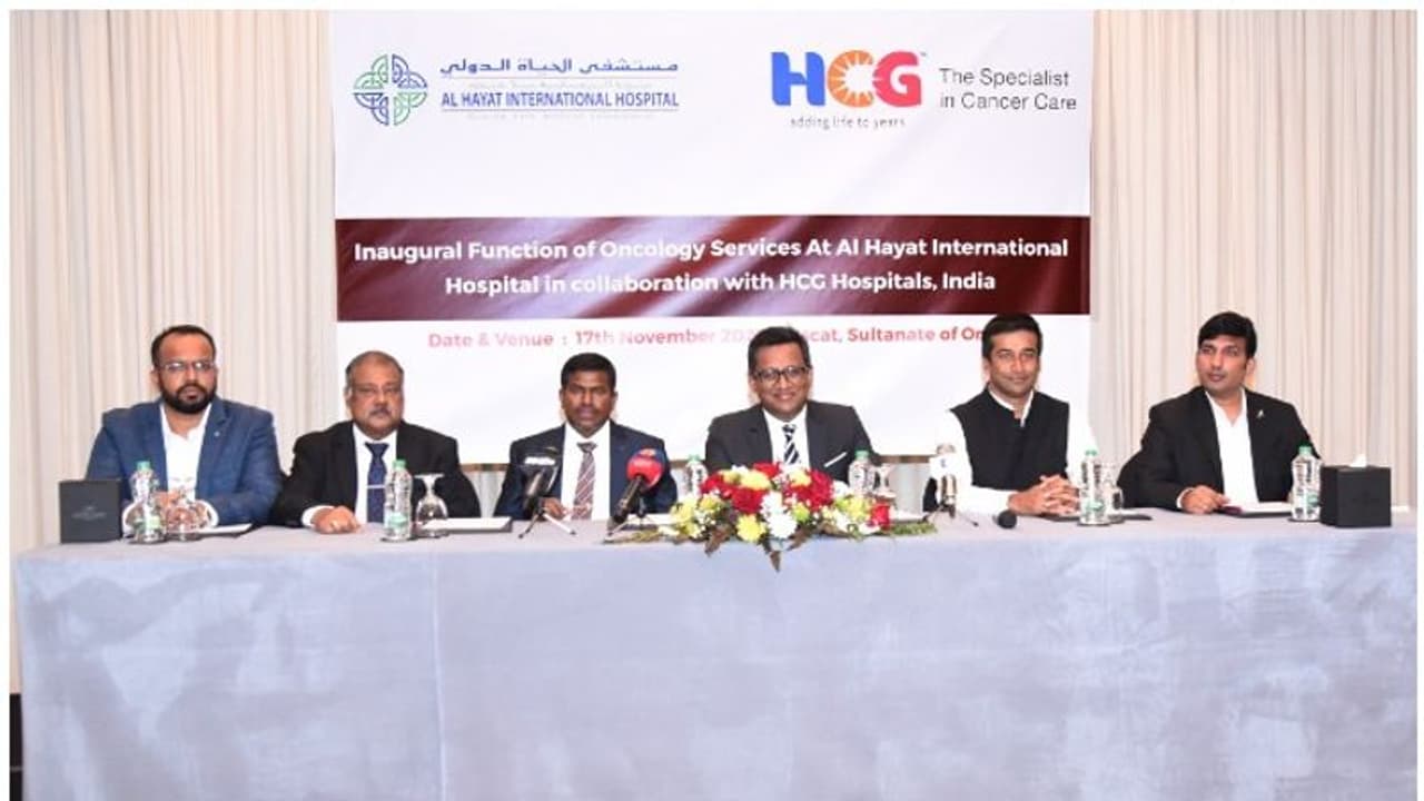 Gulf News | അര്‍ബുദ പരിചരണം; അല്‍ ഹയാത്ത് ഇന്റര്‍നാഷനല്‍ ഹോസ്പിറ്റല്‍ എച്ച്‌സിജിയുമായി കൈകോര്‍ക്കുന്നു