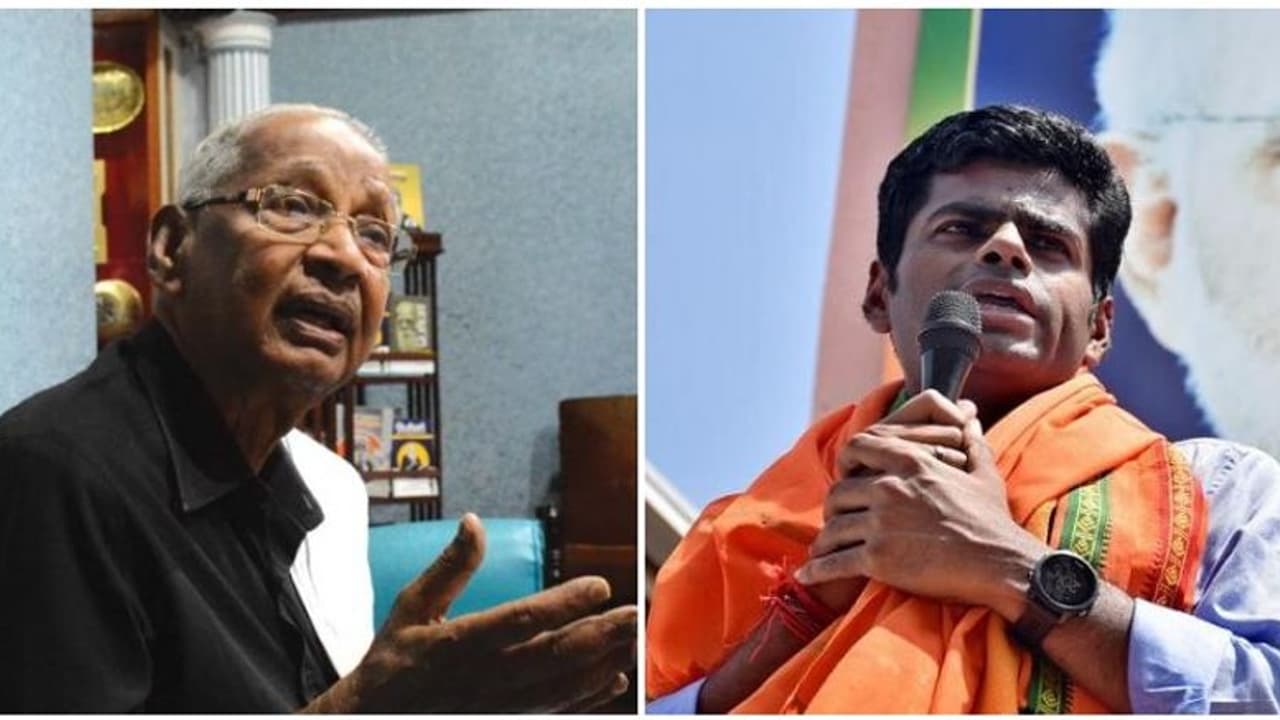 அண்ணாமலையில் என் மண் என் மக்கள் நடைபயண யாத்திரை... பாஜவின் இறுதி யாத்திரை இறங்கி அடிக்கும் கி.வீரமணி