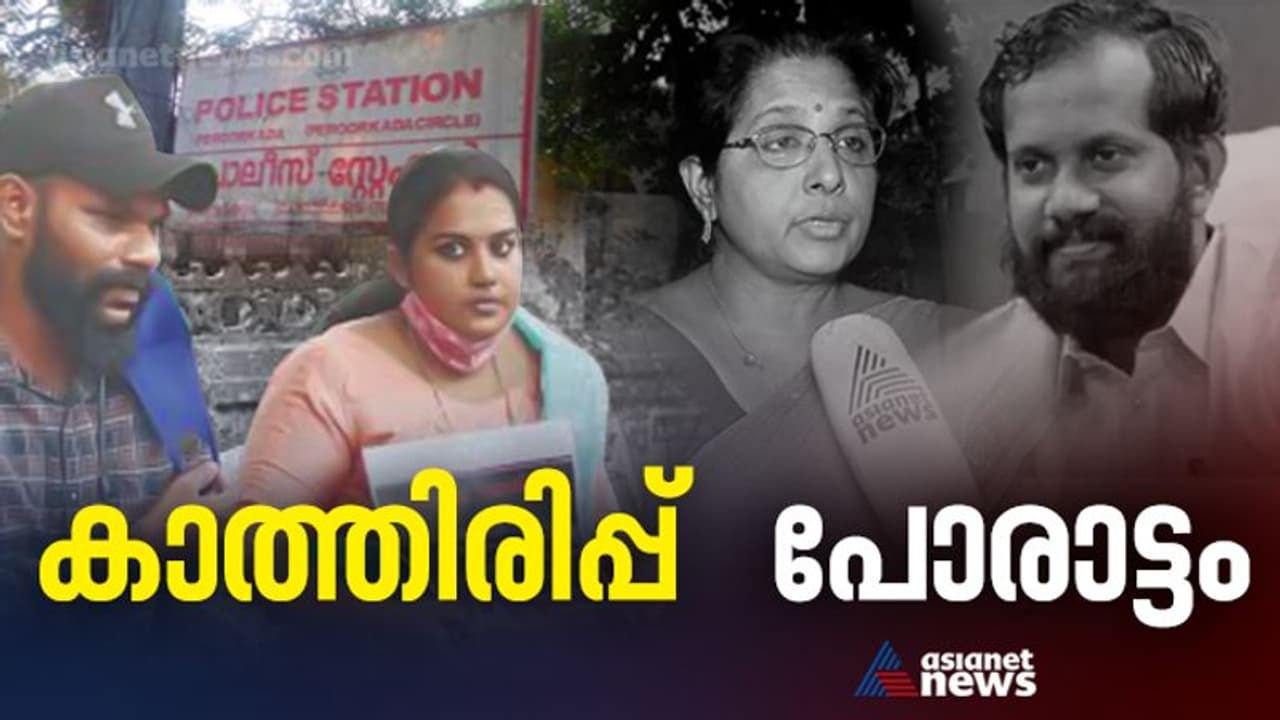 Anupama : അനുപമക്ക് ഇന്ന് കുഞ്ഞിനെ കിട്ടിയേക്കും? കോടതി തീരുമാനം നിർണായകം; കുറ്റക്കാർക്കെതിരെ നടപടി തേടി സമരം Anupama : അനുപമക്ക് ഇന്ന് കുഞ്ഞിനെ കിട്ടിയേക്കും? കോടതി തീരുമാനം നിർണായകം; കുറ്റക്കാർക്കെതിരെ നടപടി തേടി സമരം