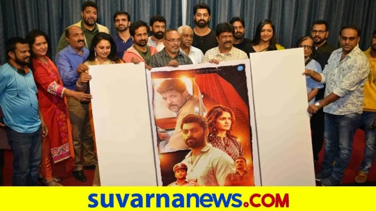 Film Review: ಅಮೃತ ಅಪಾರ್ಟ್ಮೆಂಟ್ಸ್ Film Review: ಅಮೃತ ಅಪಾರ್ಟ್ಮೆಂಟ್ಸ್