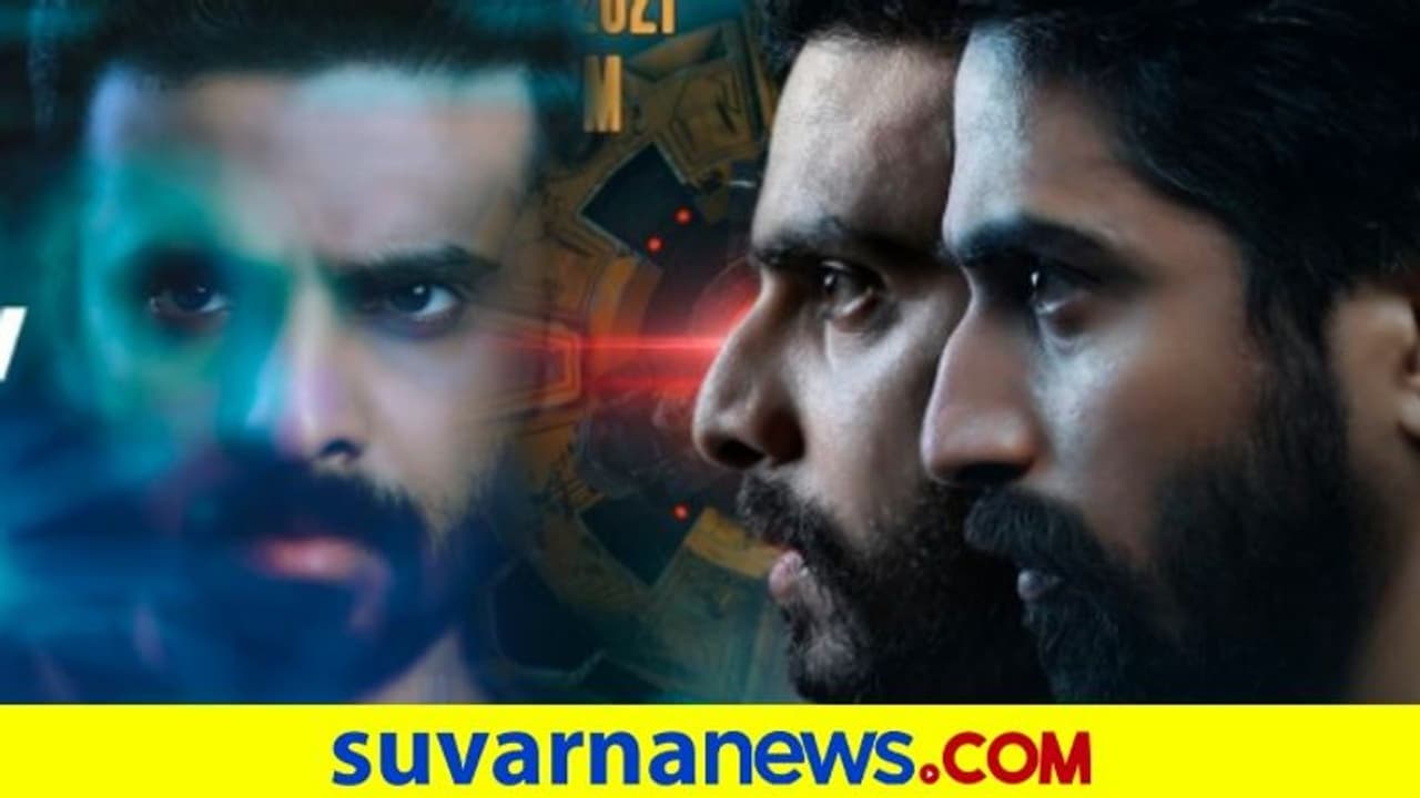 Consilium: ಐಟಿ ಉದ್ಯೋಗಿಗಳ ಸೈನ್ಸ್‌ ಫಿಕ್ಷನ್‌ ಸಿನಿಮಾ