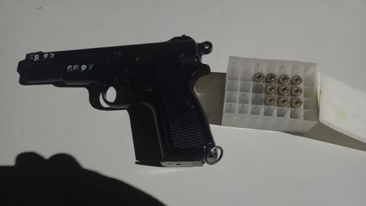 Nirmal District News:నిర్మల్‌లో తుపాకీ కలకలం