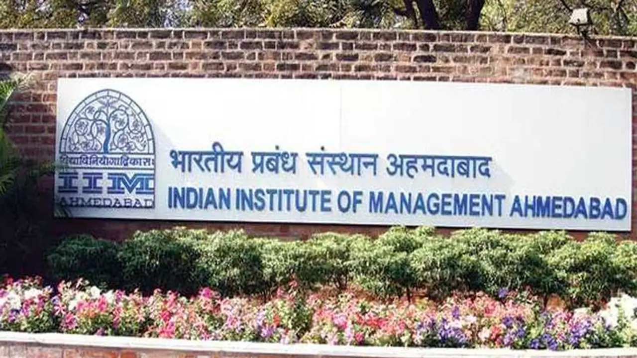 IIM Ahmedabad में नया कोर्स: नहीं देना पड़ेगा एंट्रेंस एग्जाम, भगवद् गीता से मैनेजमेंट सीखेंगे स्टूडेंट्स