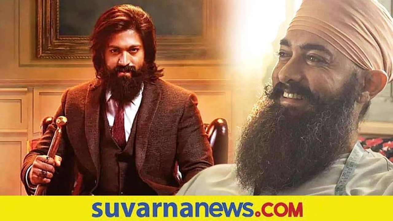 KGF2: ಯಶ್‌ & ಟೀಂಗೆ ಕ್ಷಮೆ ಕೇಳಿದ ಅಮೀರ್ ಖಾನ್, ಸಿನಿಮಾಕ್ಕೆ ಪ್ರಚಾರನೂ ಮಾಡ್ತಾರಂತೆ