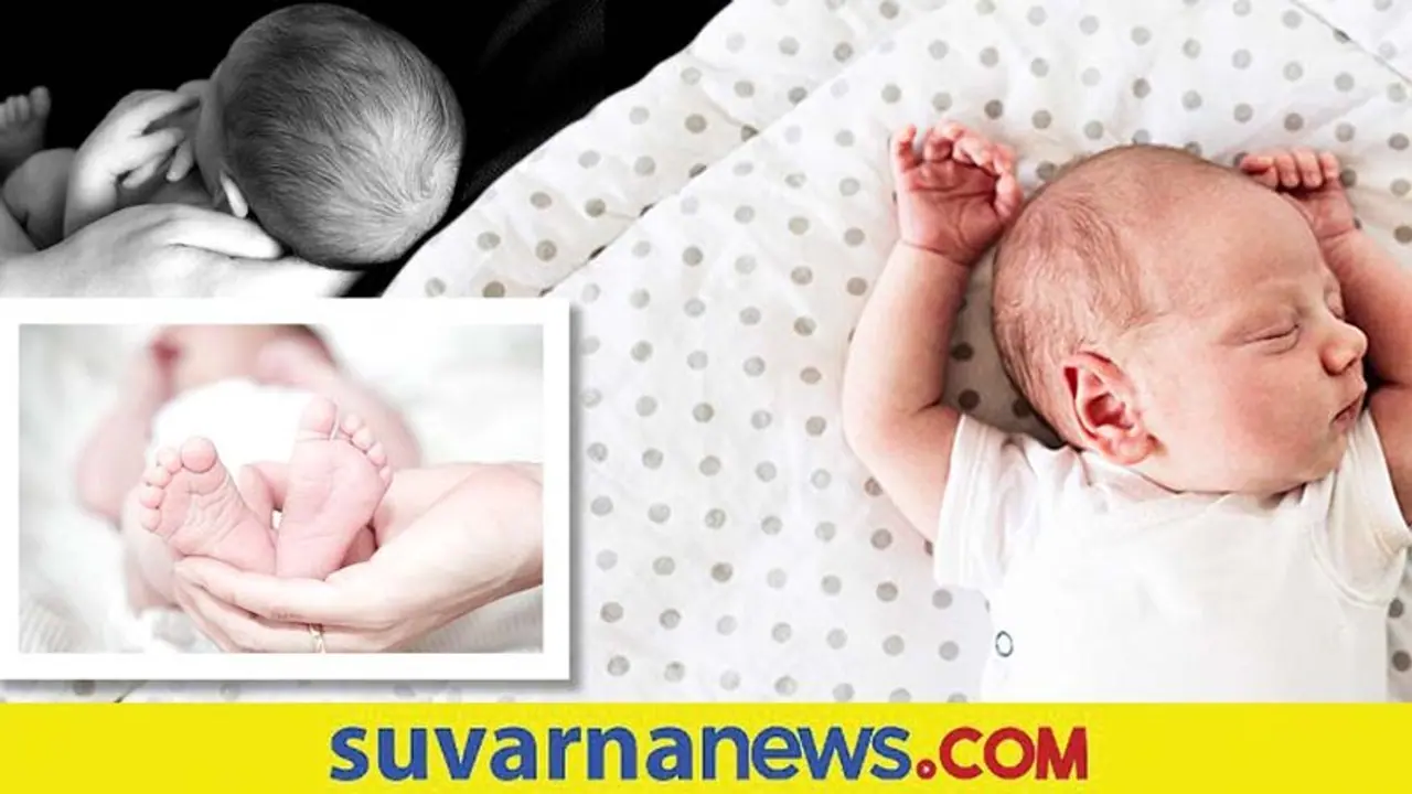 Paternity leave : ಶಿಶು ಪಾಲನಾ ರಜೆ ತಂದೆಗೆ ಅನ್ವಯಿಸುತ್ತದೆಯೇ..?