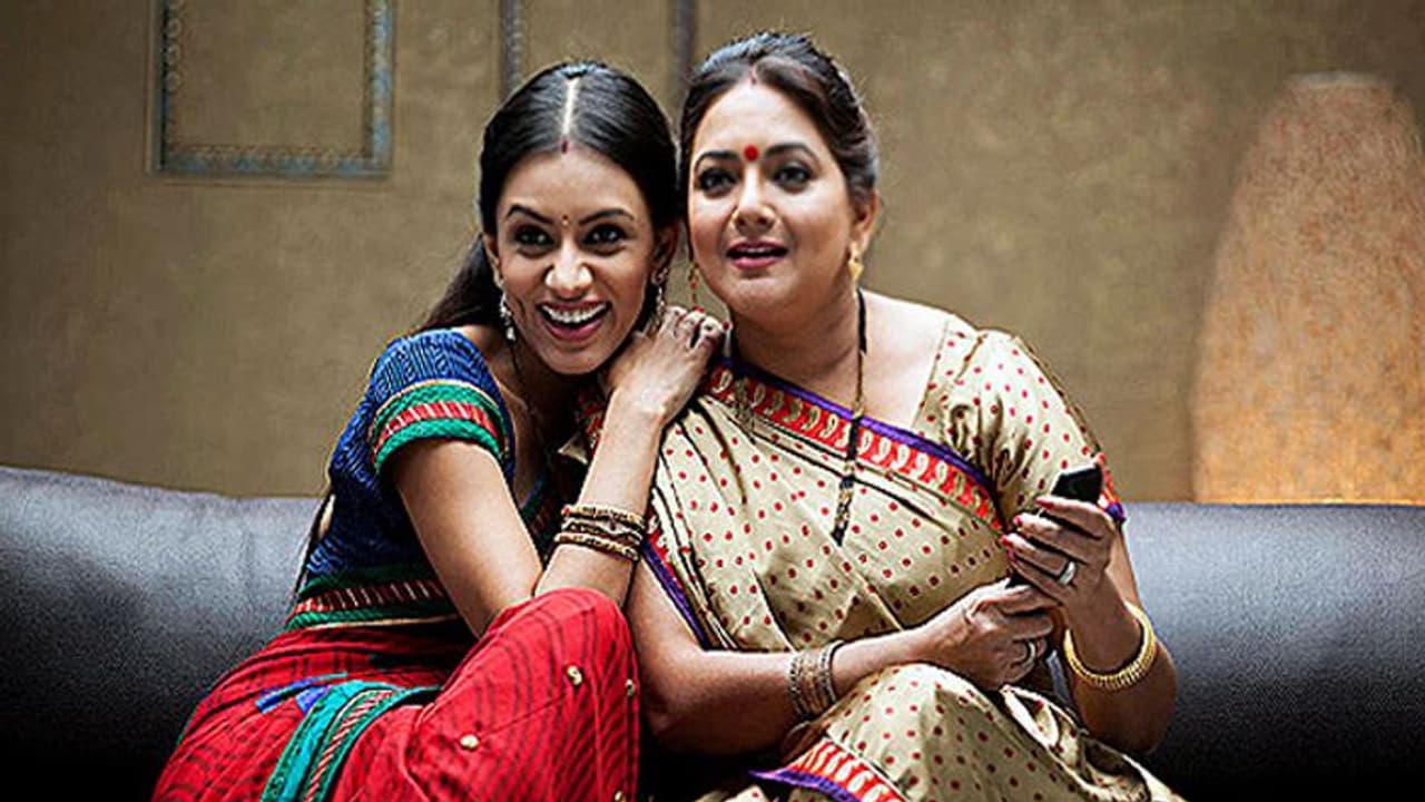 Relationship Tips: न्यूली वेड ब्राइड को बनाने है सास से अच्छे रिश्ते, तो अपनाएं ये 5 जरूरी टिप्स