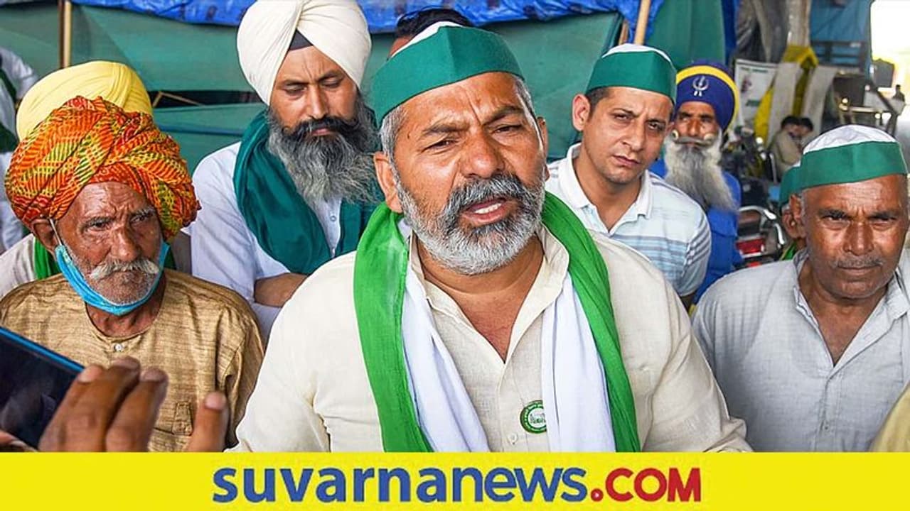 Farmer protest: .29 ರಂದು ಸಂಸತ್ ಮುಂದೆ ಮತ್ತೆ ರೈತರ ಧರಣಿ Farmer protest: .29 ರಂದು ಸಂಸತ್ ಮುಂದೆ ಮತ್ತೆ ರೈತರ ಧರಣಿ