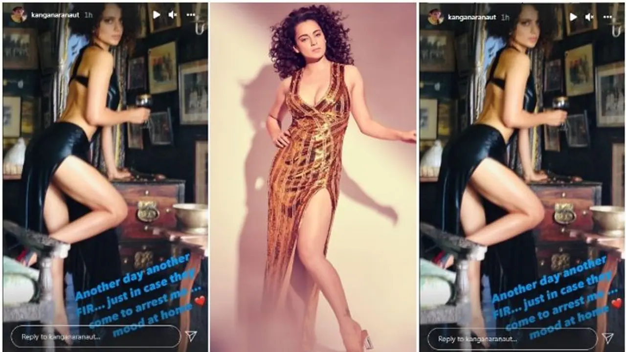 మరో వివాదంలో కంగనా.. ఎఫ్ఐఆర్‌ దాఖలు.. ఇన్‌స్టాగ్రామ్‌లో బోల్డ్ పిక్‌తో ‘నా మూడ్’ ఇలా ఉందంటూ పోస్టు