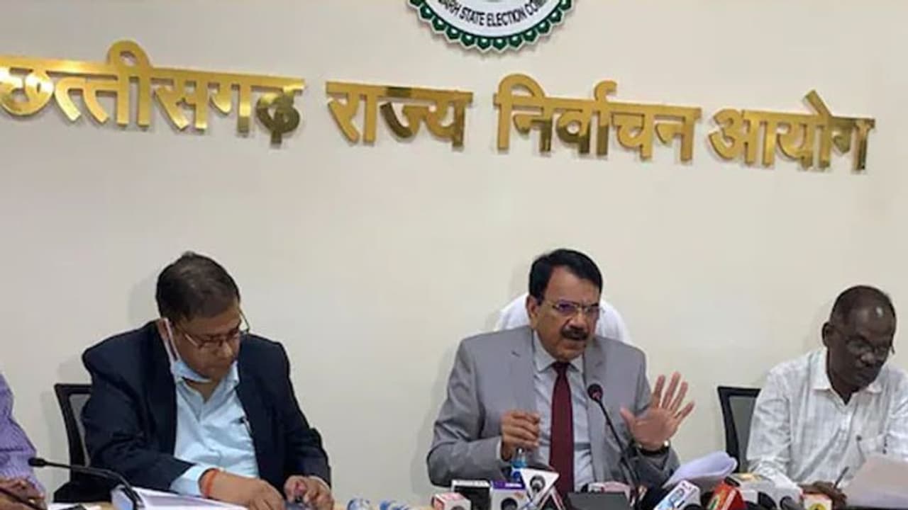 Chhattisgarh Urban Body Polls: नगरीय निकाय चुनाव की तारीखों का ऐलान, 20 दिसंबर को वोटिंग, 23 को नतीजे आएंगे