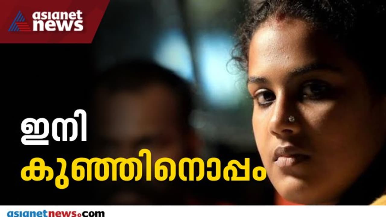 Anupama : 'സന്തോഷം', എല്ലാവര്‍ക്കും നന്ദിയെന്ന് അനുപമ, കുറ്റക്കാര്‍ക്കെതിരെ നടപടിയെടുക്കും വരെ സമരം