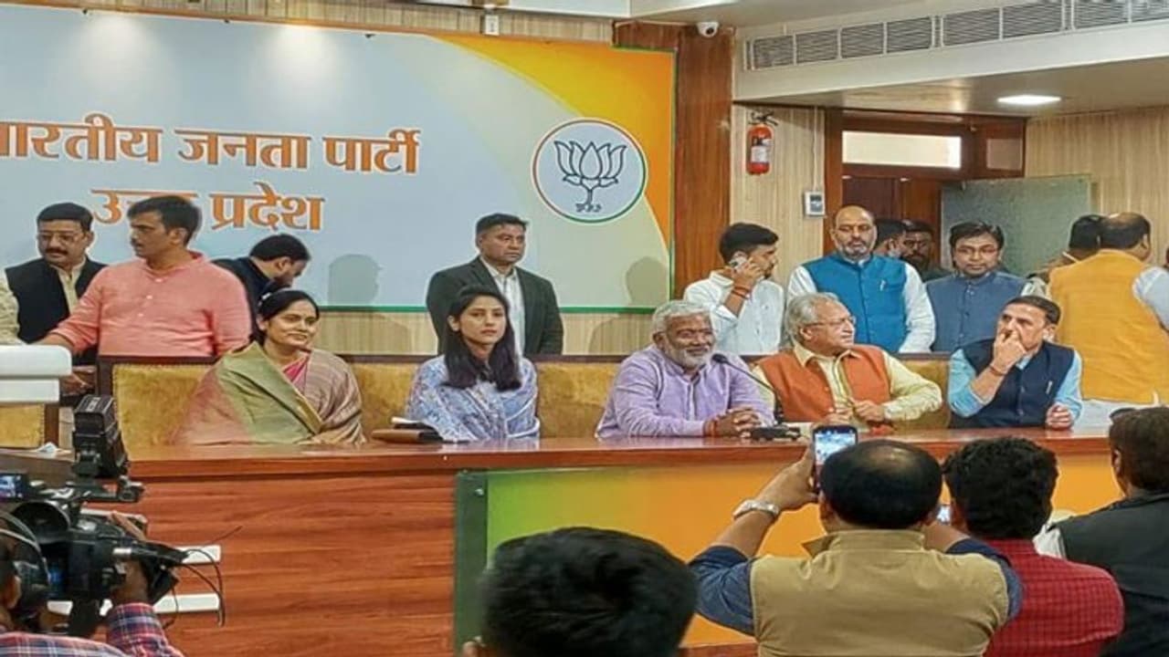 UP Election 2022: कांग्रेस को बड़ा झटका, रायबरेली विधायक अदिति सिंह ने थामा BJP का दामन UP Election 2022: कांग्रेस को बड़ा झटका, रायबरेली विधायक अदिति सिंह ने थामा BJP का दामन