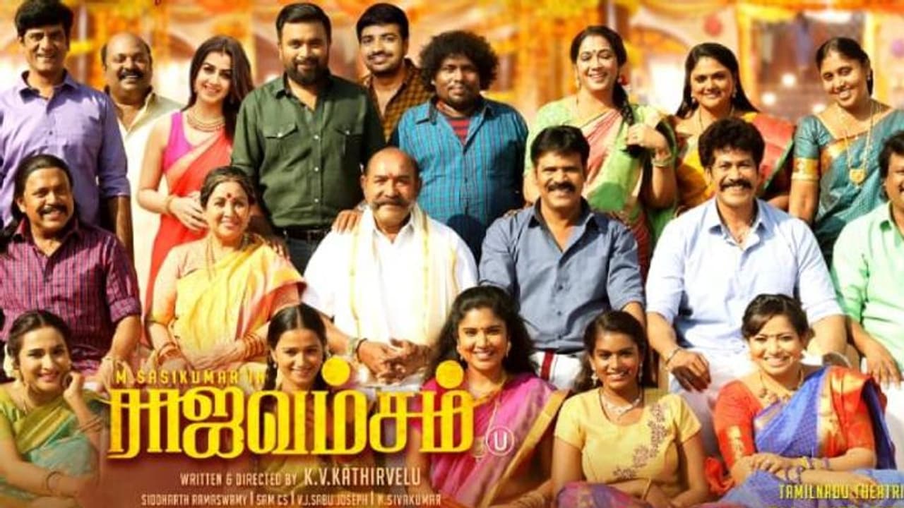 Minnal Deepa: வா மா மின்னல்.... தமிழ் சினிமாவில் 20 ஆண்டுகளுக்கு பின் ரீ என்ட்ரி உற்சாகத்தில் ‘மாயி’ பட நடிகை