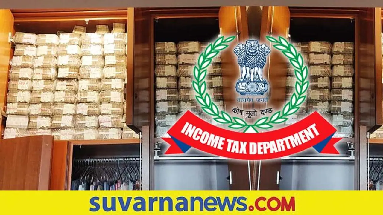 IT Raid: ಗುಜರಾತ್‌ ಮೂಲದ ಗುಟ್ಕಾ ಸಂಸ್ಥೆ ಮೇಲೆ ದಾಳಿ: 100 ಕೋಟಿ ಅಕ್ರಮ ಸಂಪತ್ತು ಪತ್ತೆ