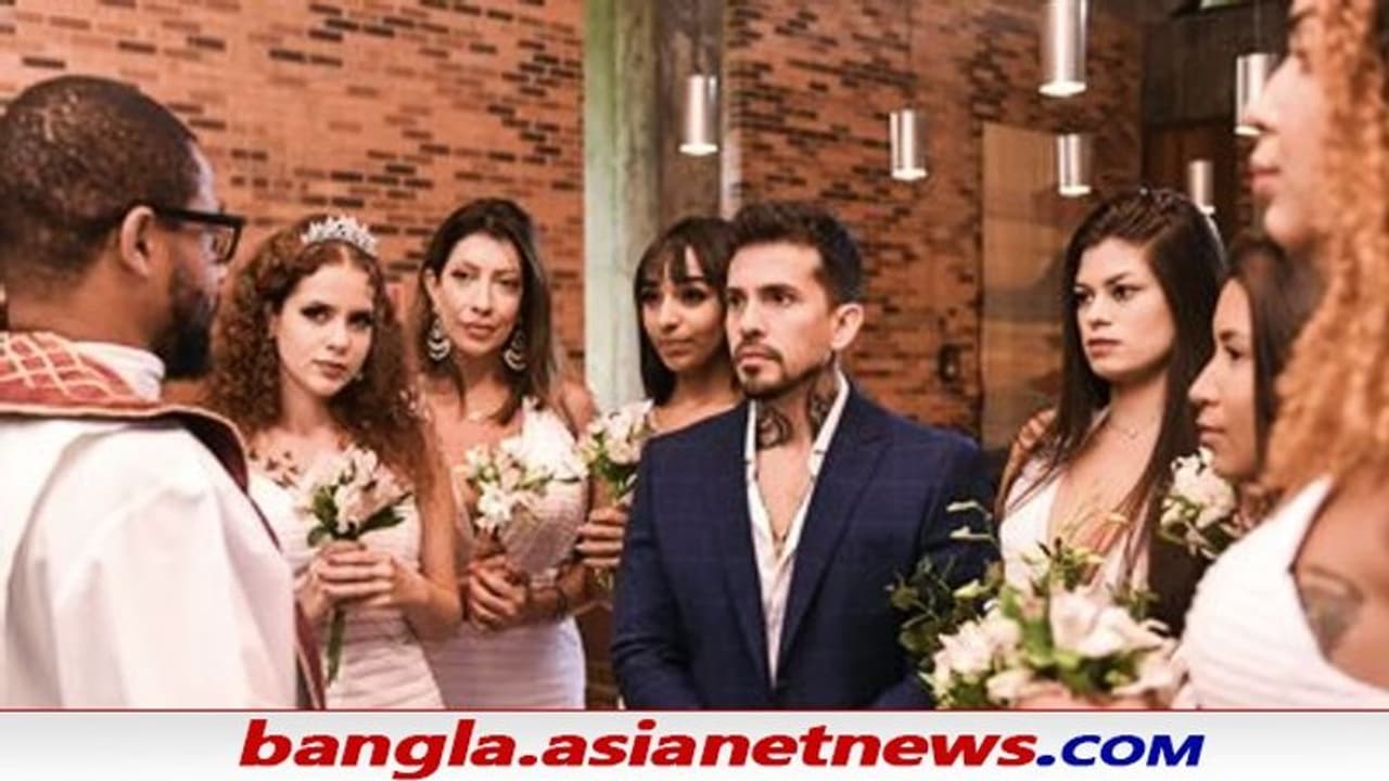 Bizzare Wedding: চাই অবাধ প্রেম, একসঙ্গে ৯ জনকে বিয়ে করলেন মডেল কী বললেন প্রথম স্ত্রী Bizzare Wedding: চাই অবাধ প্রেম, একসঙ্গে ৯ জনকে বিয়ে করলেন মডেল কী বললেন প্রথম স্ত্রী