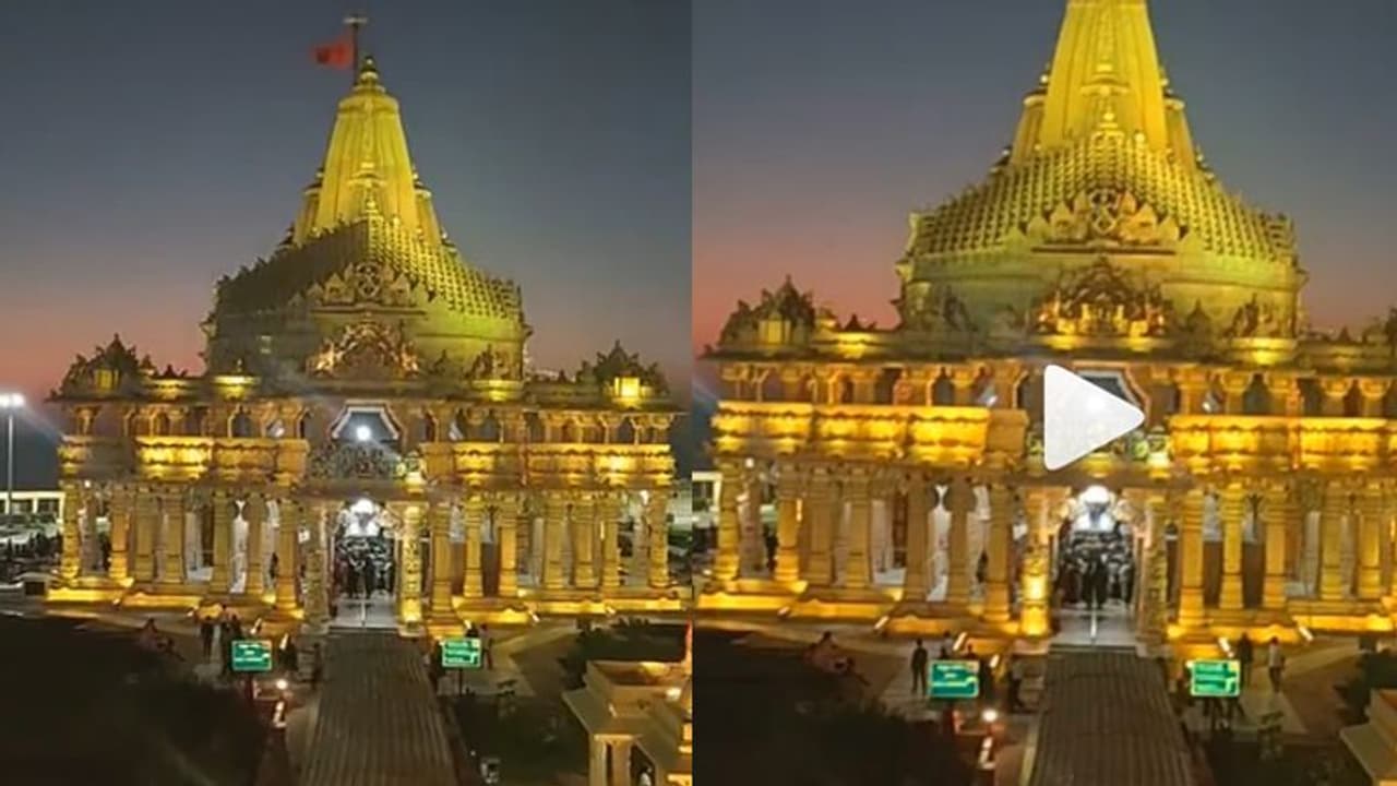 क्या ये काशी विश्वनाथ मंदिर की तस्वीर है, जानें क्या है वायरल दावे का सच? क्या ये काशी विश्वनाथ मंदिर की तस्वीर है, जानें क्या है वायरल दावे का सच?